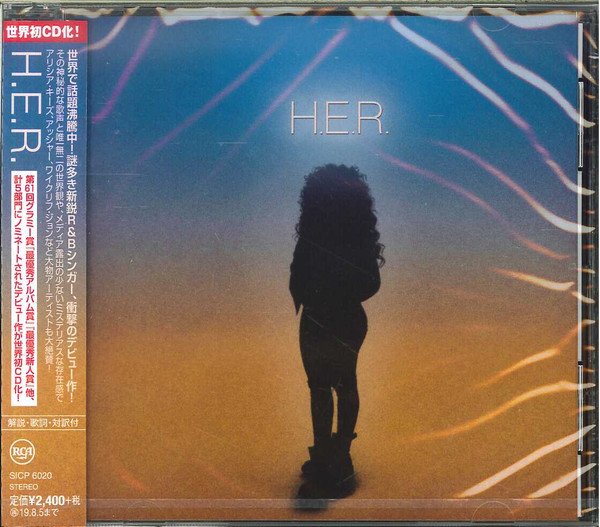 H.E.R. 2017 Vinyl Discogs