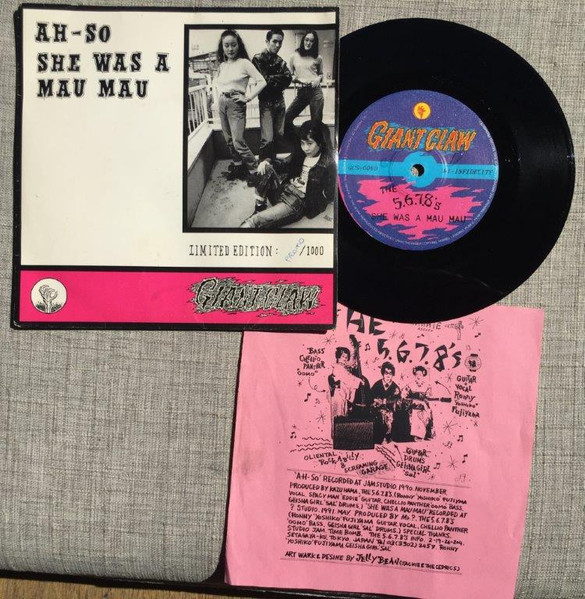 The 5.6.7.8's – Ah-So (1992, Pink Translucent, Vinyl) - Discogs