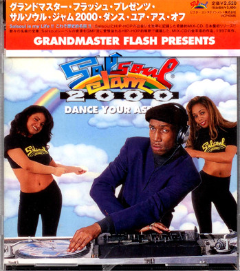 Grandmaster Flash - Salsoul Jam 2000 | Releases | Discogs