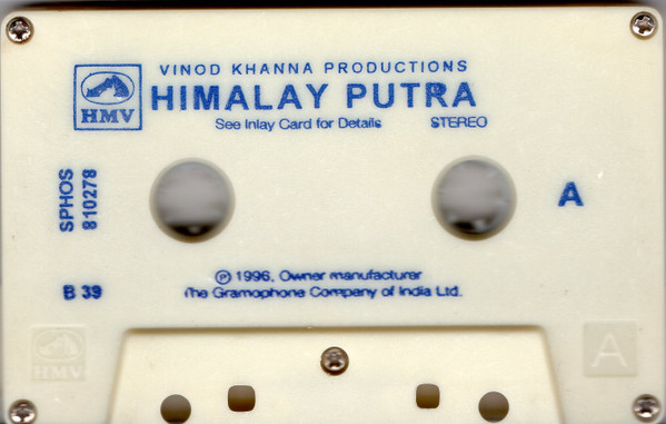 télécharger l'album Anu Malik - Himalay Putra