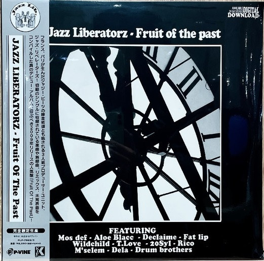 Jazz Liberatorz – Fruit Of The Past (2023, Vinyl) - Discogs