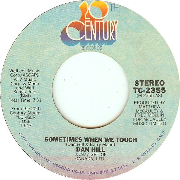 Dan Hill – Sometimes When We Touch (Pitman Pressing, Vinyl) - Discogs