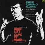 Cover of Game of Death, 1991, CD