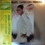 Cover of Capricorn Princess, , Vinyl