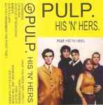 Pulp – His ´N´ Hers アナログレコード LP-