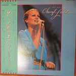 Cheryl Ladd – The Best Of Cheryl Ladd (1980, Vinyl) - Discogs