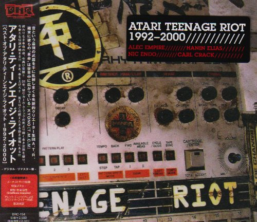 Atari Teenage Riot – 1992-2000 (2006, Slipcase, CD) - Discogs