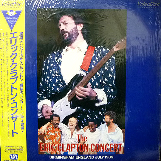 The Eric Clapton Concert (Birmingham England July 1986) (1986