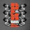 Stro Elliot - Black & Loud: James Brown Reimagined By Stro Elliot