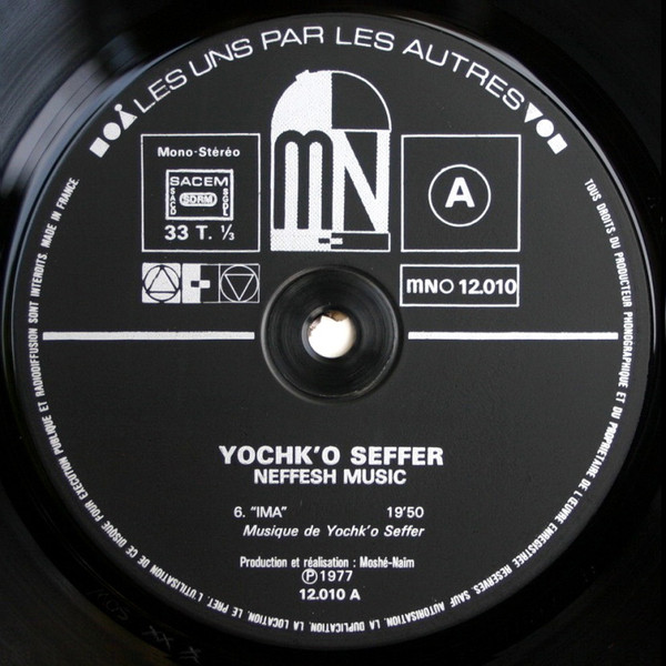 lataa albumi Yochk'o Seffer Neffesh Music - Ima