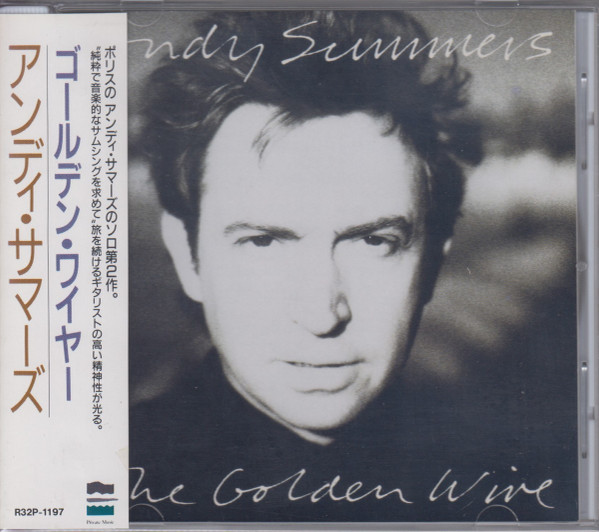 Andy Summers – The Golden Wire (1989, CD) - Discogs