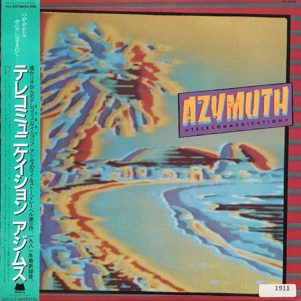 Azymuth – Telecommunication (1982, Vinyl) - Discogs