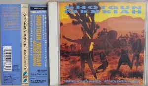 Shotgun Messiah – Second Coming (1992, CD) - Discogs