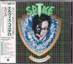 Elvis Costello = エルヴィス・コステロ – Spike = スパイク (CD