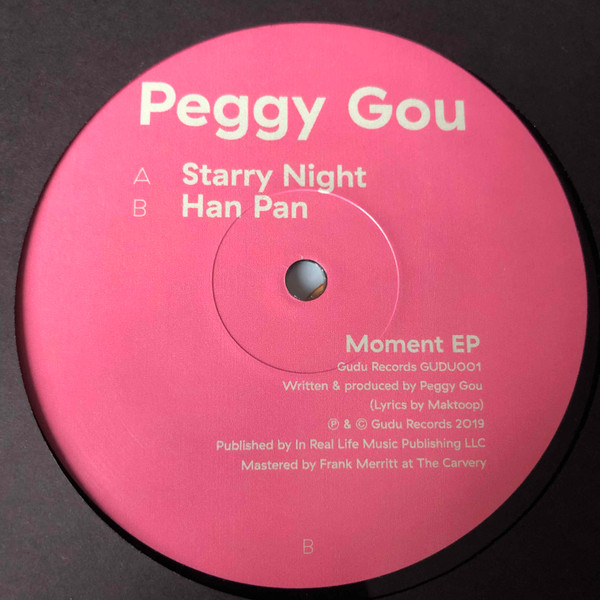 Peggy – EP (2019, Vinyl) - Discogs