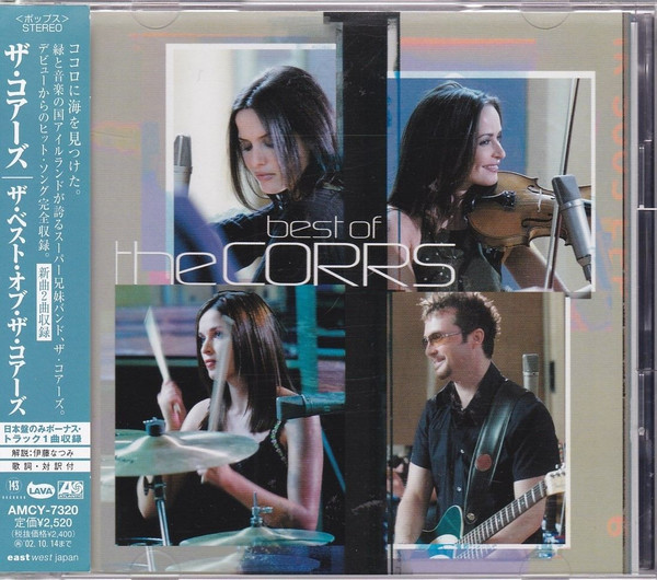 The Corrs – Best Of The Corrs (2006