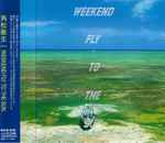 Cover of Weekend Fly To The Sun, 1994-12-16, CD