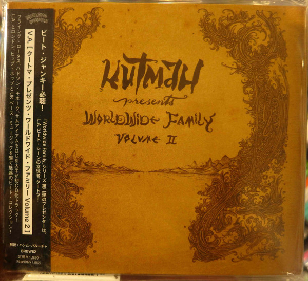 Kutmah Presents Worldwide Family Volume II (2012, CD) - Discogs