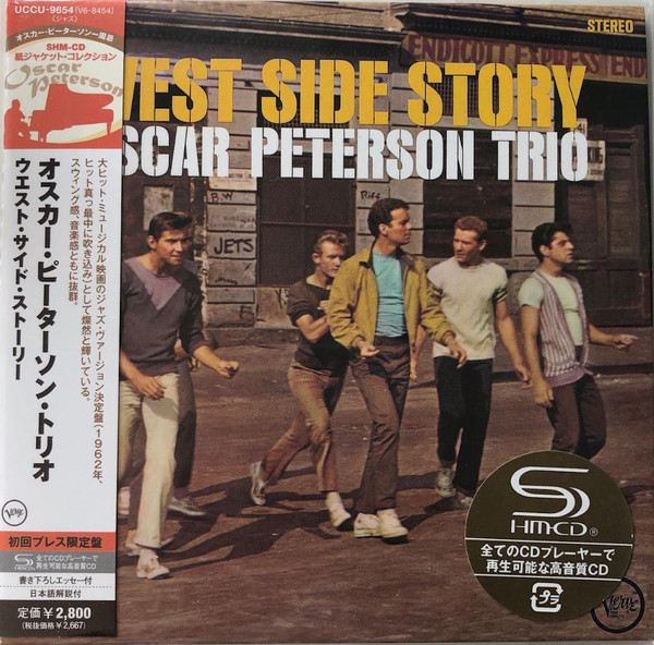 Oscar Peterson Trio - West Side Story | Releases | Discogs