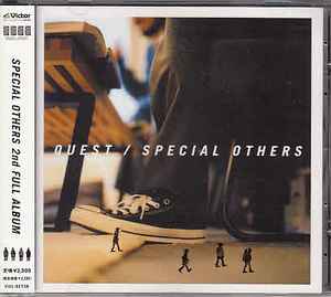 Special Others – Quest (2008, CD) - Discogs