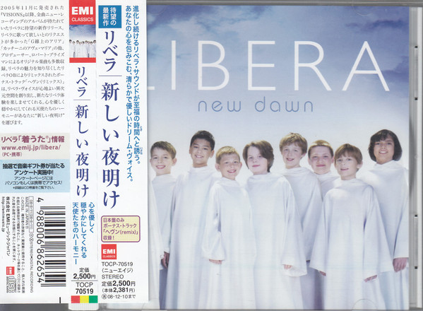 Libera – New Dawn = 新しい夜明け (2008, CD) - Discogs