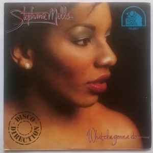 Stephanie Mills What Cha Gonna Do 1979 Vinyl Discogs