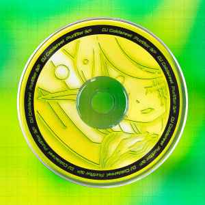 DJ Coldsteel - Purifier Ep (Deluxe Edition) album cover