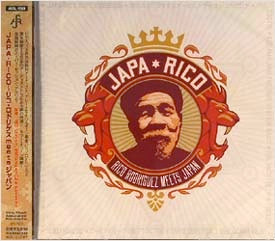 baixar álbum Rico Rodriguez - Japa Rico Rico Rodriguez Meets Japan