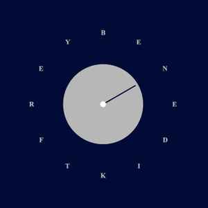 Benedikt Frey - New Now