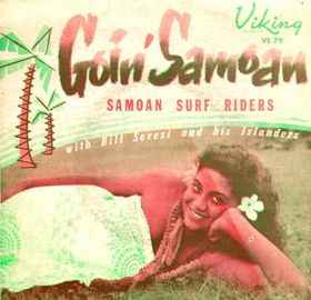 The Samoan Surf Riders - Goin' Samoan album cover