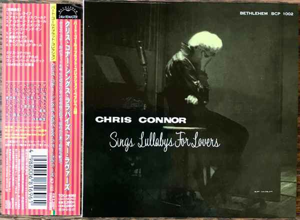 Chris Connor – Sings Lullabys For Lovers (1954