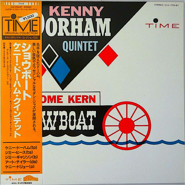 Kenny Dorham Quintet – Jerome Kern Showboat (1975, Vinyl) - Discogs