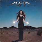Cover of Elle Est A Toi, 2000, Vinyl