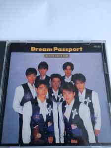 Hikaru Genji – Dream Passport (1992, CD) - Discogs