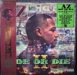 AZ – Doe Or Die II (2022, Splatter, Vinyl) - Discogs