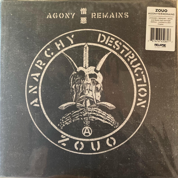 Zouo – Agony 憎悪 Remains (2021, Half Black/Half White, Vinyl 