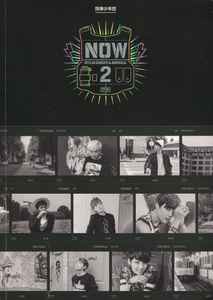 【最新作大得価】BTS NOW NOW2 DVD EUROPE & AMERICA K-POP・アジア