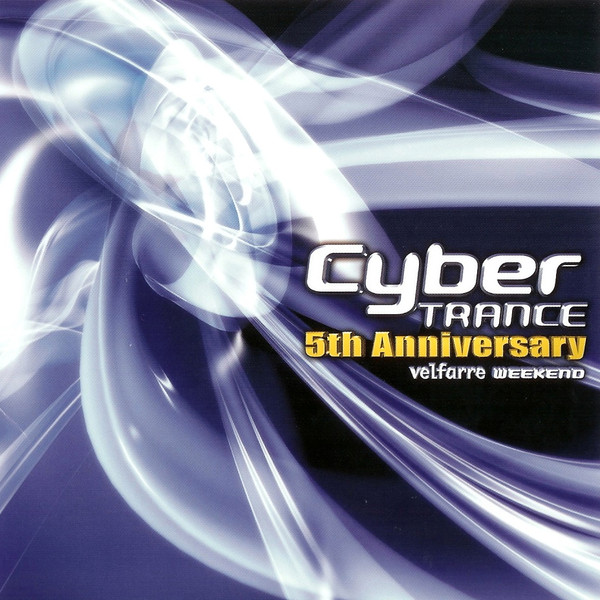 製造元特別価格 新品 Velfarre Cyber Trance 06 / レコード, 12