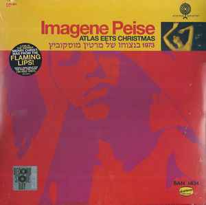 Imagene Peise - Atlas Eets Christmas album cover