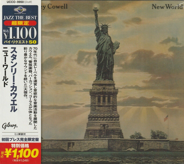 Stanley Cowell - New World | Releases | Discogs