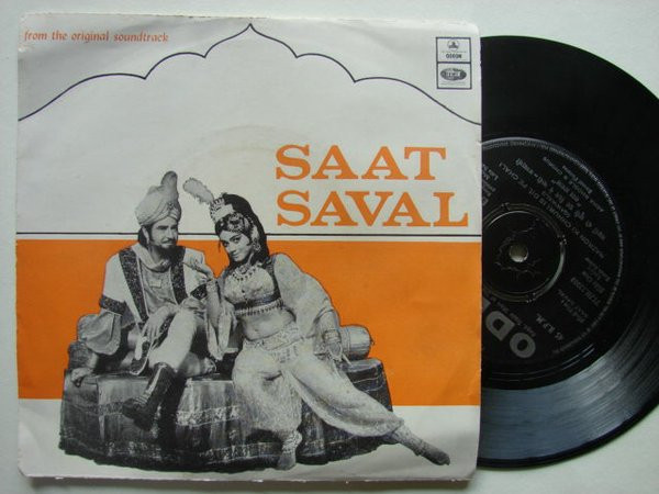 Album herunterladen Lala Sattar - Saat Saval