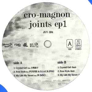 Cro-Magnon – Joints EP1 (2011, Vinyl) - Discogs