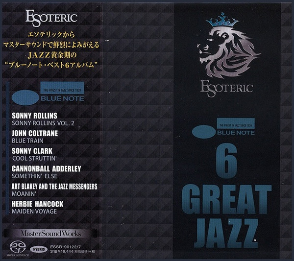 Blue Note 6 Great Jazz (2015, SACD) - Discogs