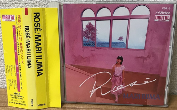 Mari Iijima = 飯島真理 – Rosé (CD) - Discogs