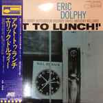 Cover of Out To Lunch!, 1976, Vinyl