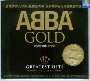 ABBA – Gold (Greatest Hits) (2011, CD) - Discogs