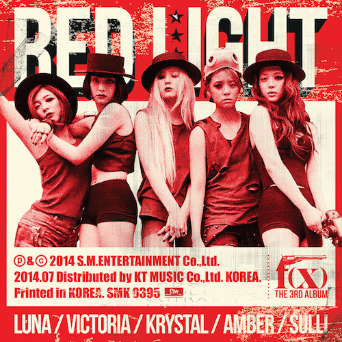 f(x) - Red Light | Releases | Discogs