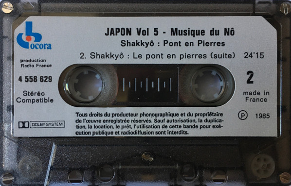 télécharger l'album Various - Japon 5 Musique Du Nô Shakkyo Pont En Pierres