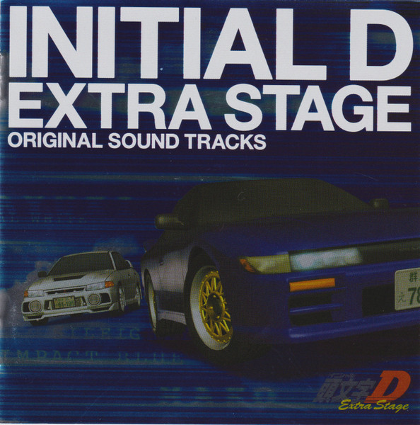 Initial D The Movie Original Sound Tracks (2001, CD) - Discogs