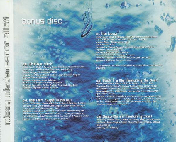 Missy Elliott – Miss E So Addictive (2001, Vinyl) - Discogs
